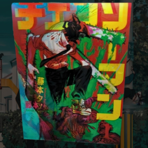 Poster 3D - Chainsaw Man